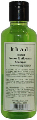 

Khadi Herbal Neem & Aloevera Shampoo(210 ml)