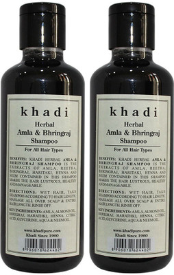 

Khadi Herbal Amla & Bhringraj Shampoo(420 ml)