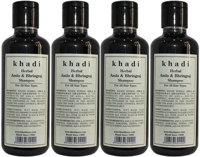 

Khadi Herbal Amla & Bhringraj Shampoo(840 ml)