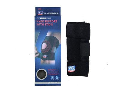 

kwickk With Stays Knee Support(Black