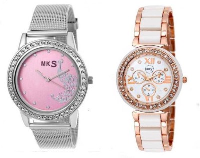 MKS Unique Style White & pink Peafowl Watch  - For Girls   Watches  (MKS)