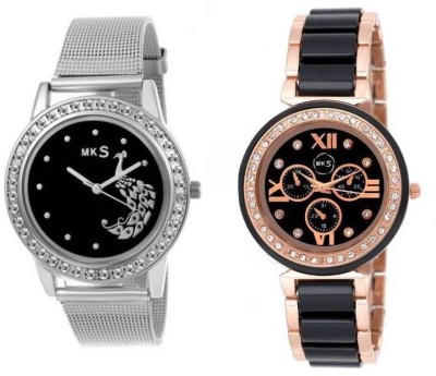 MKS Unique Style Black & Black Peafowl Combo Watch  - For Girls   Watches  (MKS)