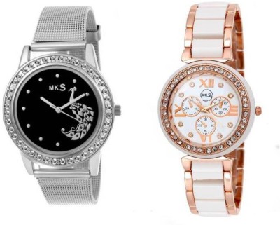 MKS Unique Style White & Black peafowl Combo Watch  - For Girls   Watches  (MKS)