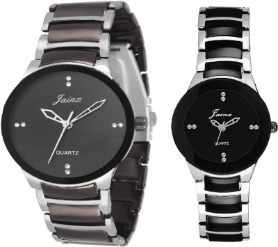 JAINX JC438 Black Chain Analog Watch  - For Couple   Watches  (Jainx)