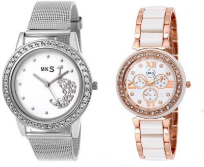 MKS Unique Style with Peafowl white combo Watch  - For Girls   Watches  (MKS)
