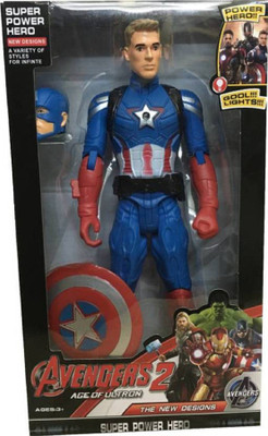 

SHRIBOSSJI Captain America Action Figure Avengers -Age Of Ultron (Blue, Red)(Red, Blue)