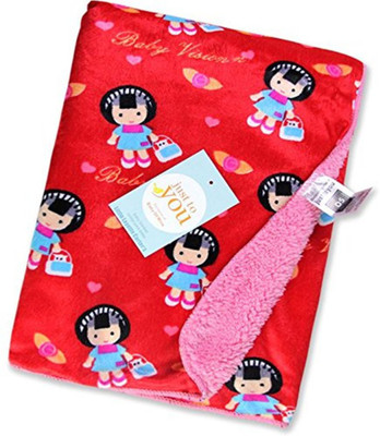 

Baby Bucket Printed  Blanket(Polyester, Red