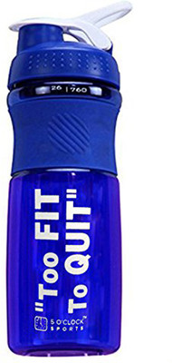 

5 O'Clock Sports Cool Spring Shaker Bottle 700 ml - Premium Quality with Sleek and Convenient Design 700 ml Shaker(Pack of 1, Blue)