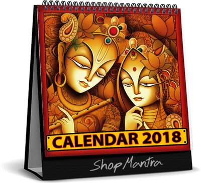 

ShopMantra ShopMantra God Desk Calender / Table Calendar2018 Size (8 X 8 Inch ) 2018 Table Calendar(Multicolor, God)