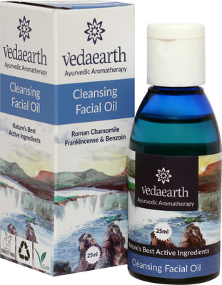 

Vedaearth Cleansing Oil(25 ml)