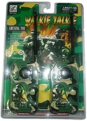 

Mahvi Toys Military Walkie Talkie Set