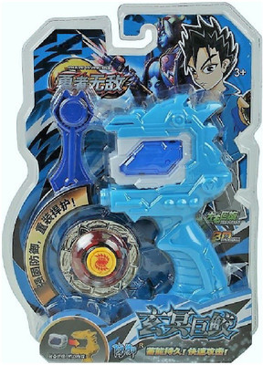 

M-Alive Master Bayblade Metals Fight in Battle Superfast Spin With Handle Launcher High Quality(Multicolor)