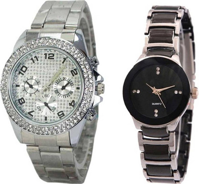 

MVS MVSF1213 New Stylish Combo Gift Set Watches Watch - For Women