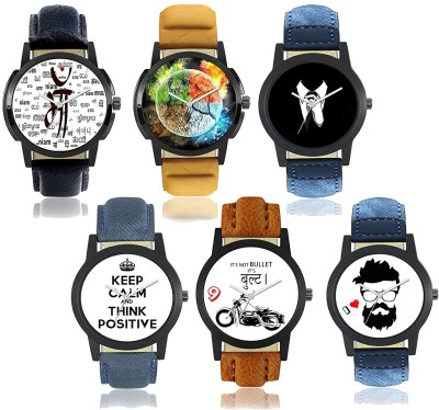 Nubela New Designer Printed Dial 6 Pic Watch  - For Men   Watches  (NUBELA)