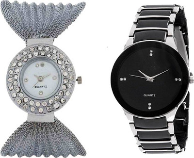 MVS MVSF1220 New Stylish Combo Gift Set Watches Watch - For Women