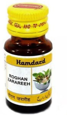 

Hamdard Roghan Zarareeh 10ml Hair Oil(10 ml)