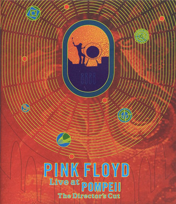 

KumkumArts Pink Floyd Poster 12 x 18 Inch, Vintage Quality Image, Gloss Paper, Unframed, Qty 1 Paper Print(18 inch X 12 inch, Rolled)