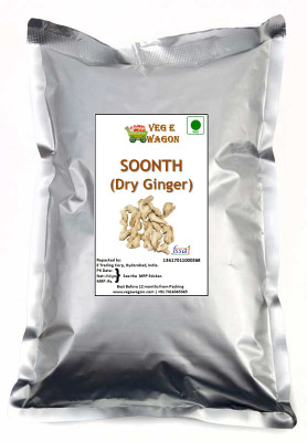 

Veg E Wagon Sonth (Dry Ginger) whole 250 gm(250 g)