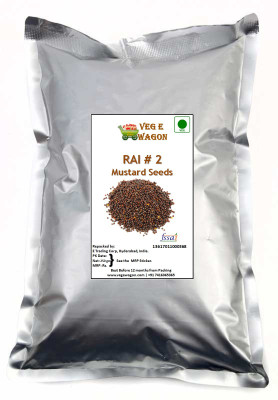 

Veg E Wagon Rai (Mustard) # 2 250 gm(250 g)