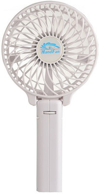 

FKU Rechargeable Folding Handy Mini Rechargeable Folding Mini Handy USB Fan(White)