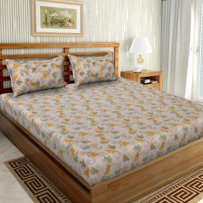 

Bombay Dyeing Cotton Double Plain Bedsheet(Pack of 1, Cream)