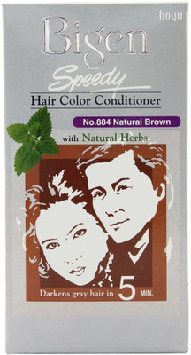 

Bigen Speedy Hair Color(Natural Brown)