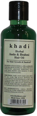 

Khadi Herbal Amla & Brahmi Hair Oil(210 ml)