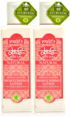 

Vagad's Khadi almond & honey moisturising lotion(200 ml)