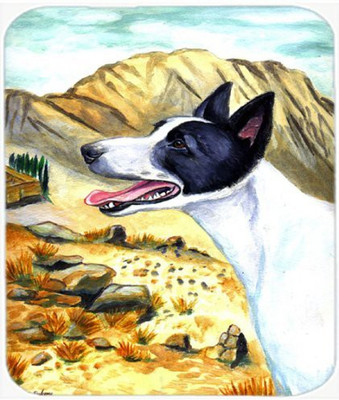 

Caroline's Treasures Canaan Dog Mouse/Hot Pad/ Trivet - 7018MP Mousepad(Multicolor)