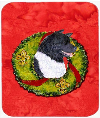 

Caroline's Treasures Akita Mouse/Hot Pad/ Trivet - SS4208MP Mousepad(Multicolor)