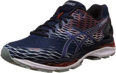 

Asics Running Shoes For Men(Blue