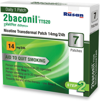 

2baconil B073S4TX8V 24 hour patch Smoking Patch(Pack of 7)