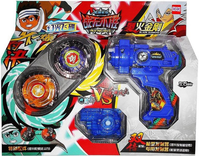 

KidsBazaar Invincible Beyblade Fight Battle 4D Top Launcher set(Multicolor)
