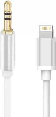 

FKU Lightning 8 Pin to 3.5mm Male Headphone Jack Adapter AUX Cable(Silver)