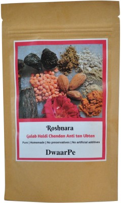 

DwaarPe Roshnara Anti-Tan Ubtan(50 g)