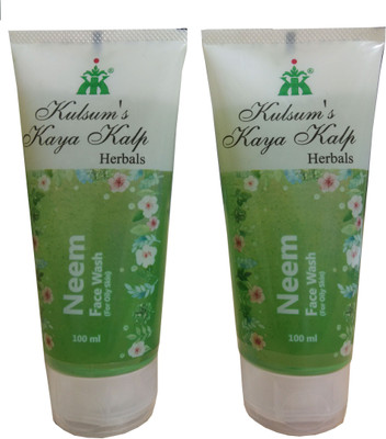 

Kulsum's Kaya Kalp Neem Face Wash(200 ml)