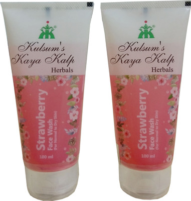 

Kulsum's kaya Kalp Strawberry Face Wash(200 ml)