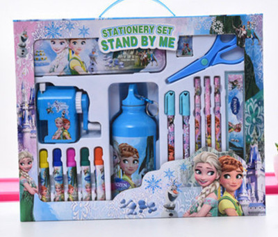 

Baskety STATIONERYSET01 Geometry Box(Blue)
