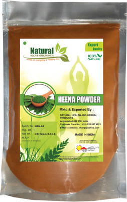 

natural health and herbal products Natural Henna (Burgundy) Powder(227 g)