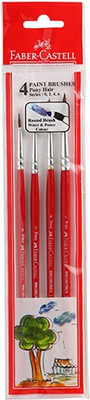 

Faber-Castell Round Paint Brush(Red)