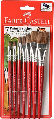 

Faber-Castell Flat Paint Brush(Red)