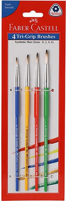 

Faber-Castell Round Paint Brush(Assorted)