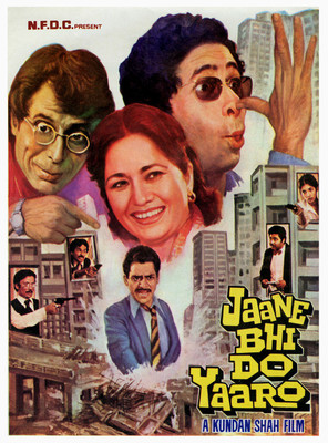 

Bollywood Movie Poster Collection Jaane Bhi Do Yaaro Kundan Shah Poster (12 x 17 inches) Paper Print(12 inch X 17 inch)