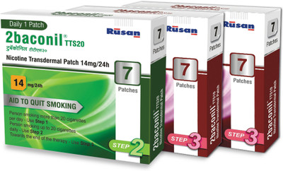

2baconil B073S4JG1F 24 hour patch Smoking Patch(Pack of 21)