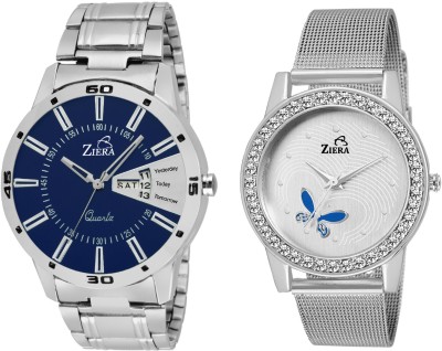 Ziera ZR7040-8023 Silver Couple combo Men and women Watch  - For Couple   Watches  (Ziera)