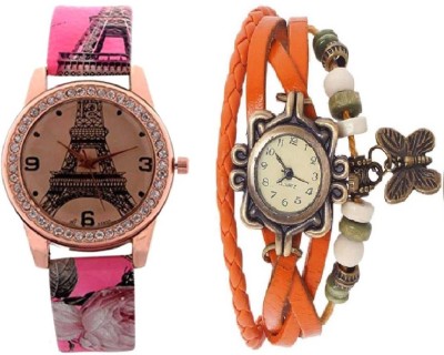 lavishable nir0128- Eiffel Tower fashion dori watch dori watch Watch - For Girls Watch  - For Boys & Girls   Watches  (Lavishable)