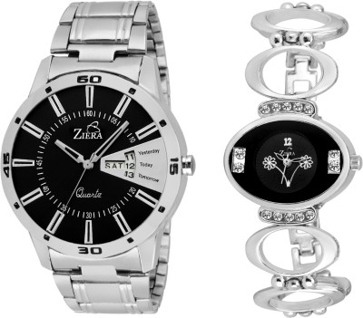 Ziera ZR7041-8001 Silver Couple combo Men and women Watch  - For Couple   Watches  (Ziera)