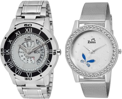 Ziera ZR7045-8023 Silver Couple combo Men and women Watch  - For Couple   Watches  (Ziera)