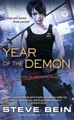 Year of the Demon(English, Paperback, Bein Steve)