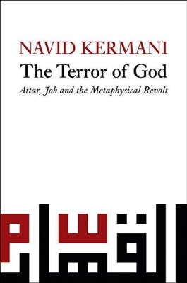 The Terror of God(English, Hardcover, Kermani Navid)